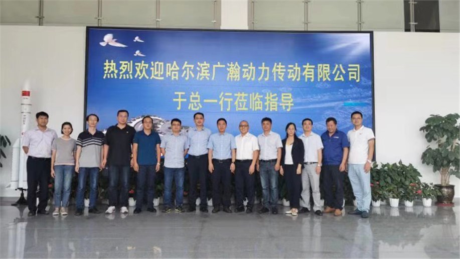 共筑“協(xié)作、價(jià)值、共生、成長(zhǎng)”發(fā)展愿景
